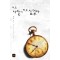 나도사랑이하고싶었다(단편) 설우